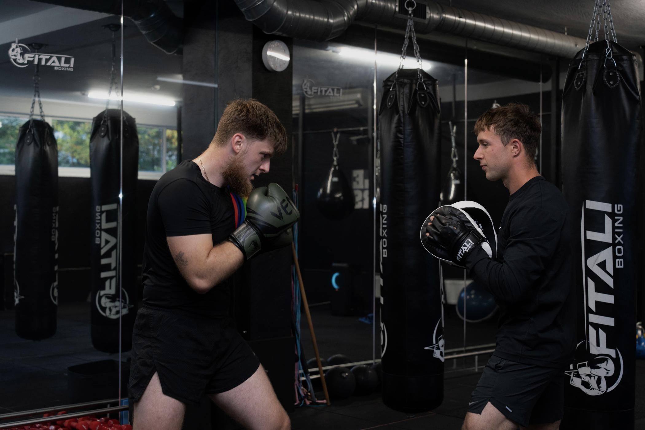 FitAli Boxing