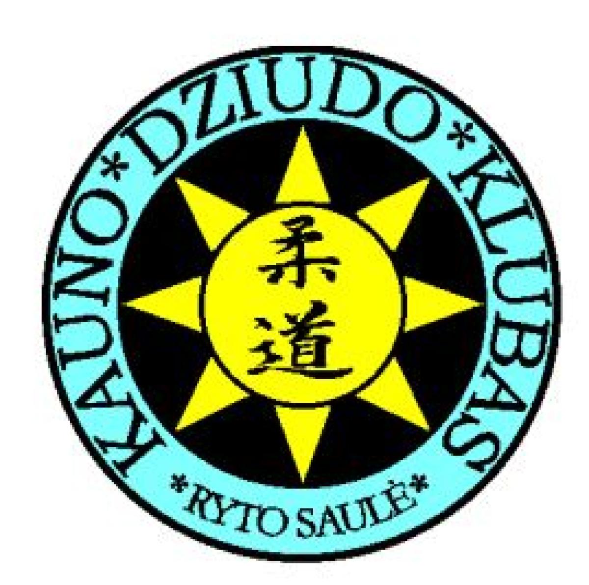 Asahi Judo Club