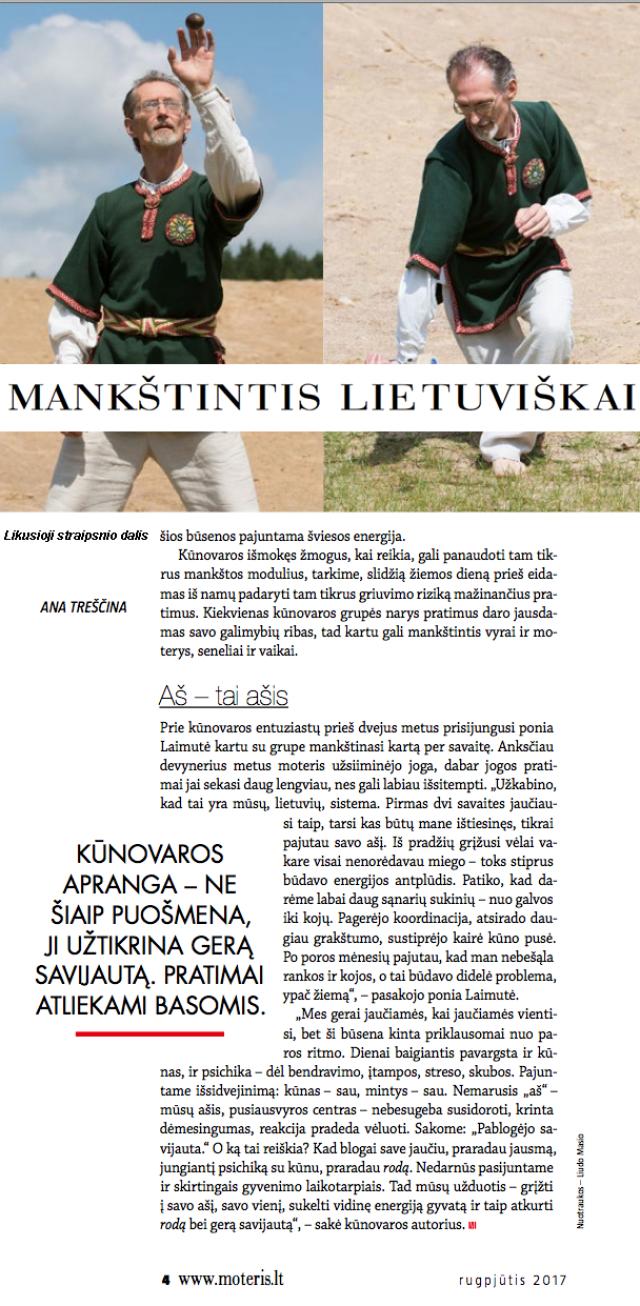 KŪNOVARA