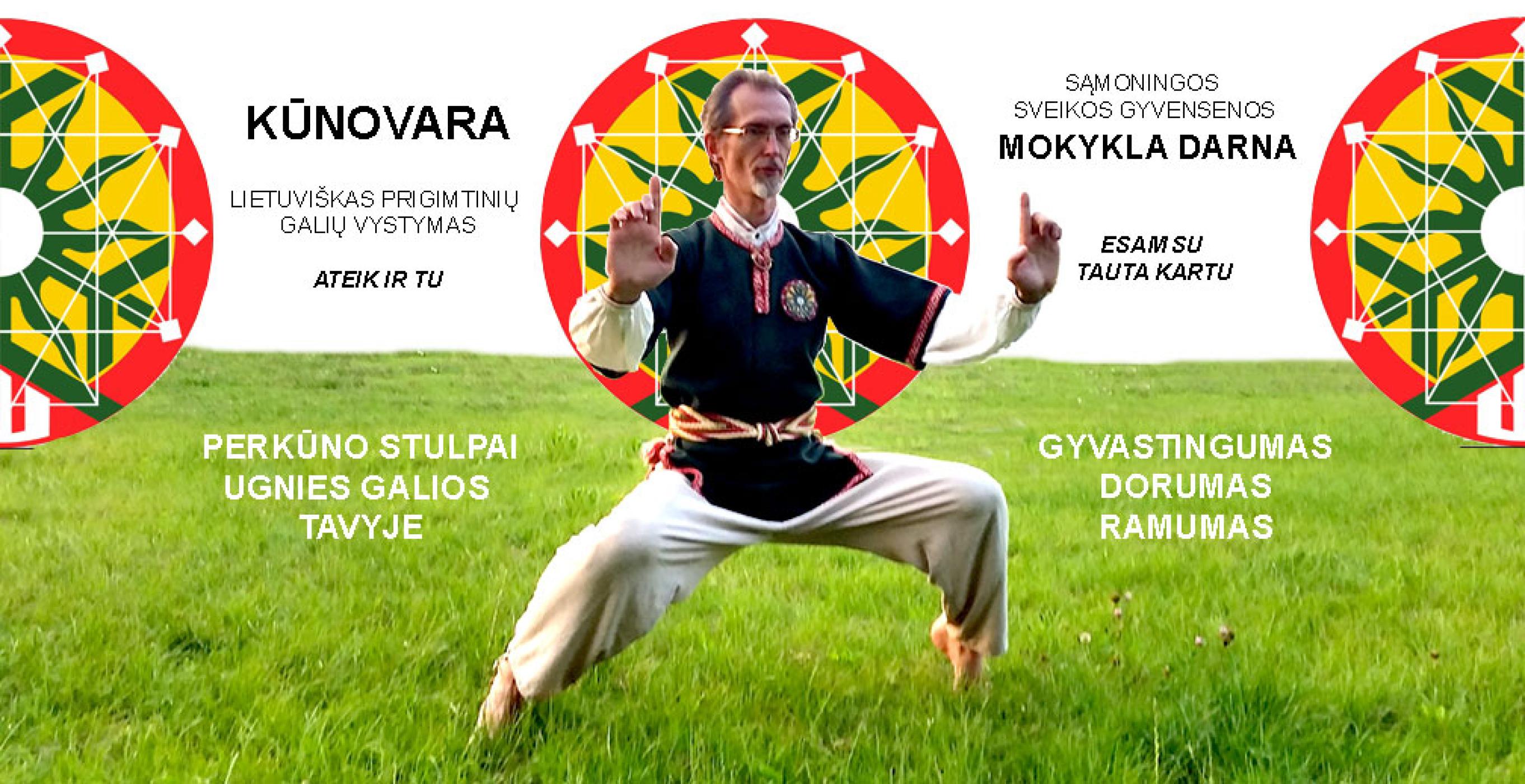 KŪNOVARA
