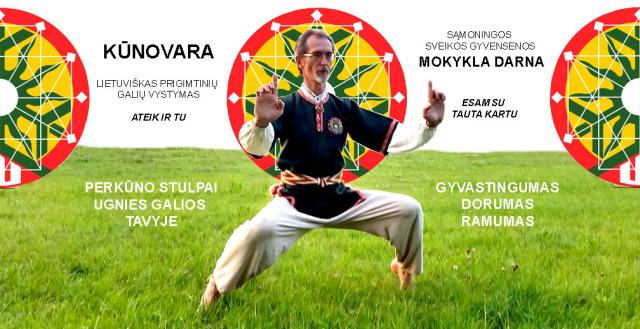 KŪNOVARA