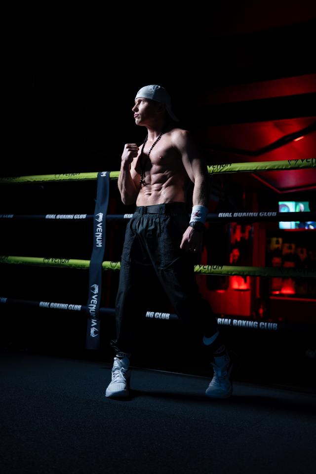 Rial Boxing Club