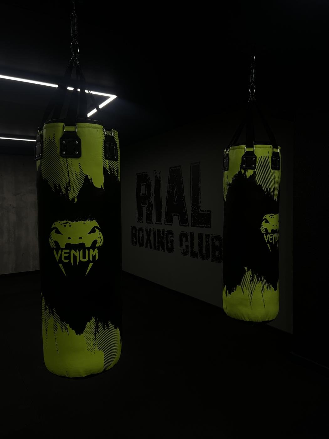 Rial Boxing Club