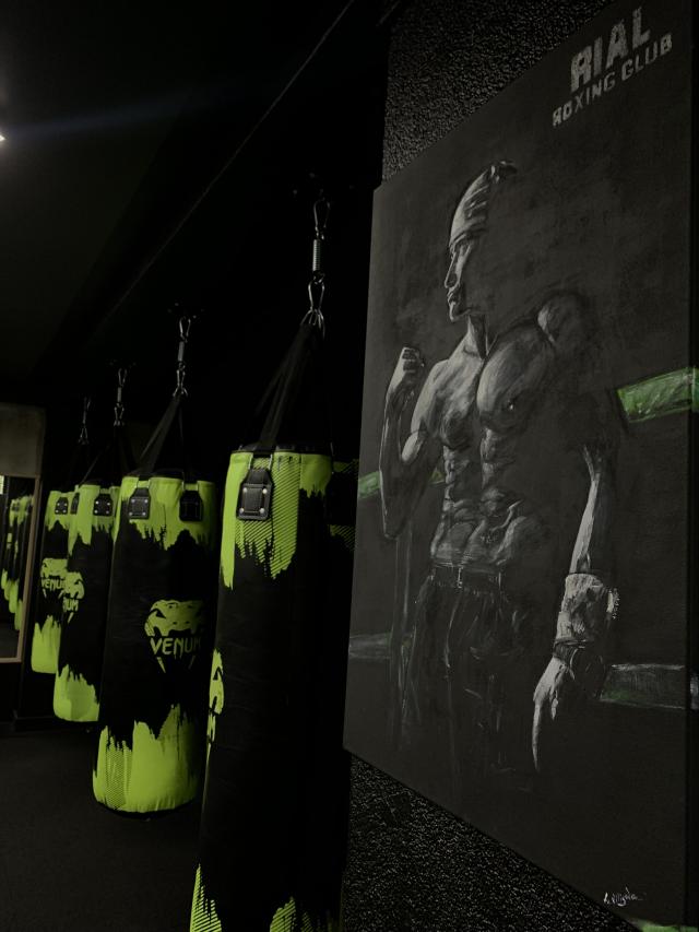 Rial Boxing Club