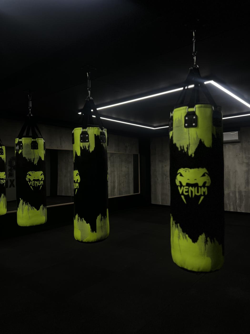 Rial Boxing Club