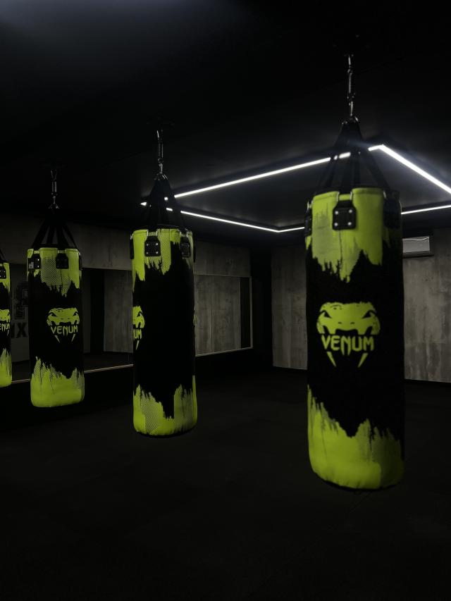 Rial Boxing Club