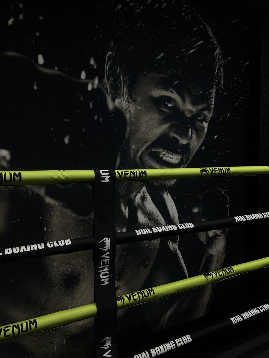 Rial Boxing Club